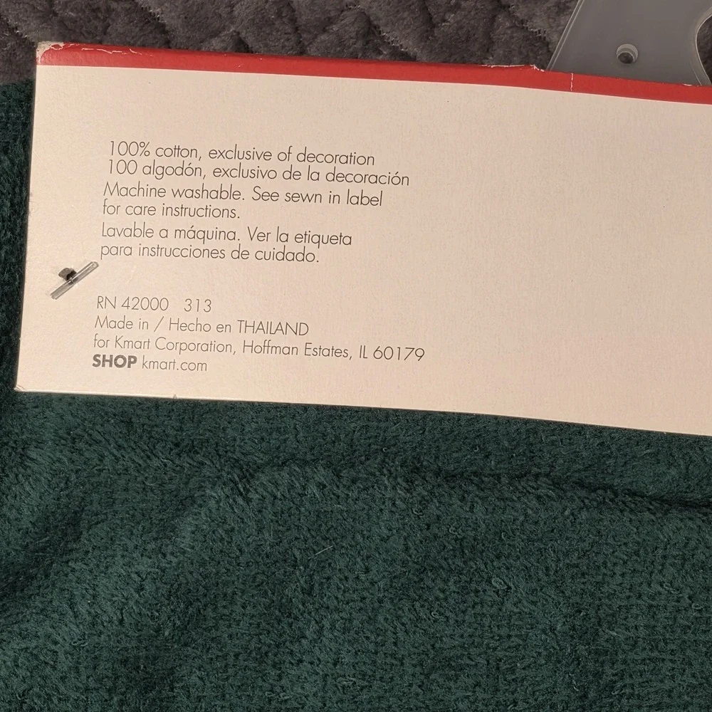 K-Mart Essential Home Christmas Cardinal Bath Towel Set 3 Piece NWT Green
